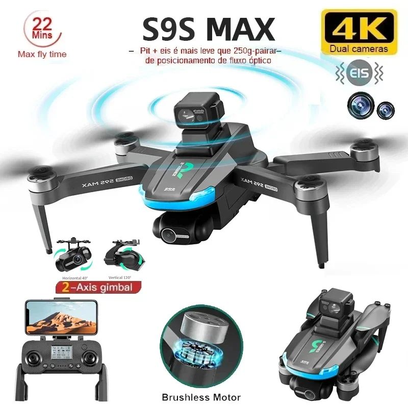 جديد S9S ماكس طائرة صغيرة بدون - مراجعة Drone Camera 4K وسعره